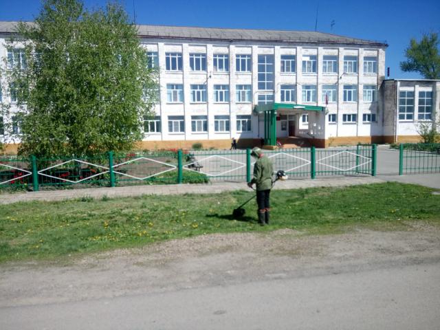 DSC 00111-1024x768