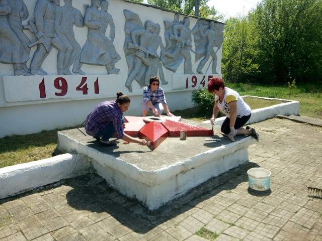 DSC 0015-1024x768