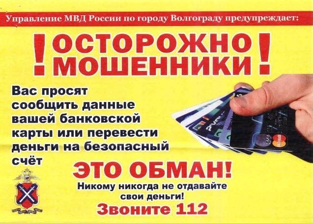 foto 2024 06 13 13 36 004