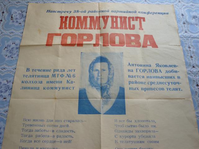 fotogra20201022 41